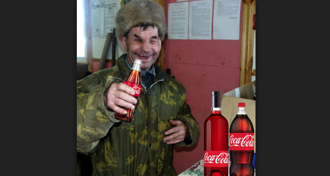 Soluție în scandalul produselor inferioare pentru est: ca să ne închidă gura, Coca-Cola pentru România va conține vin!