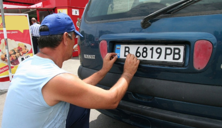Emoții mari pentru românii care și-au înmatriculat mașinile în cele 3 județe bulgărești care vor alipirea la România!