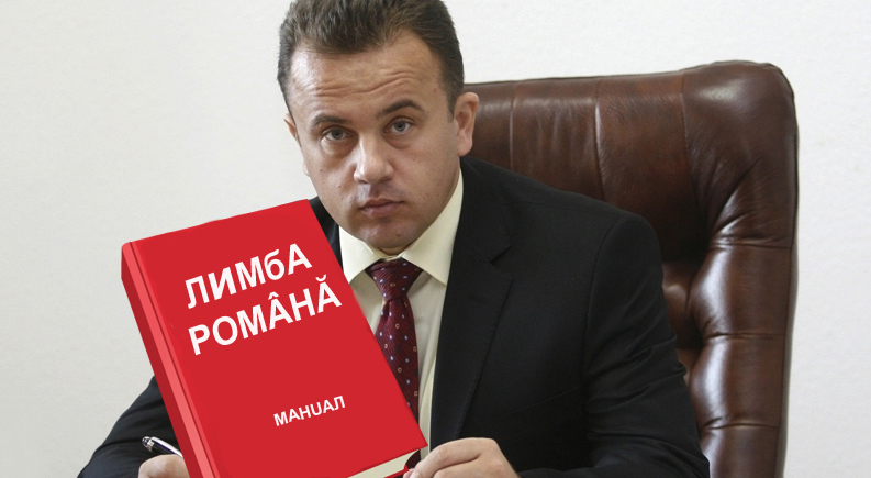 Alertă! PSD a scos un manual de limba română în limba rusă!