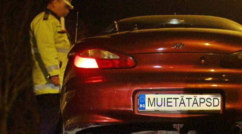 Un român și-a înmatriculat mașina în Bulgaria cu numărul MUIETĂTĂPSD!