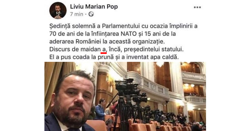 Acest agramat își putea juli genunchele prin Paris la cerșit. Dar românii au votat cu PSD și l-au făcut ministru al Educației. De două ori!