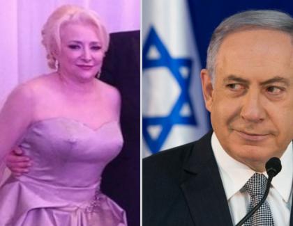 Netanyahu i-a scris Vioricăi: "Fă, ai idee unde au dispărut toate draperiile noastre?"