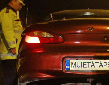 Intră în Schengen și românii care își înregistrează mașinile în Bulgaria cu plăcuța MUIETĂTĂPSD!