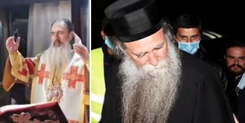 8 preoți arestați în Serbia după ce au făcut o slujbă exact ca cea făcută ieri de Teodosie! La noi, barba lui Mache rezistă!
