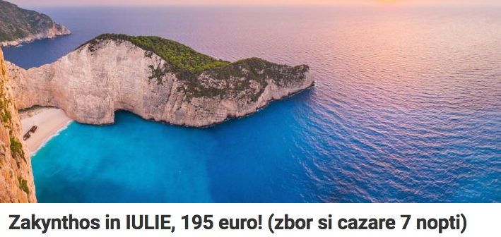 Grecia îi ajută pe românii rămaşi fără vouchere să poata merge în vacanță!